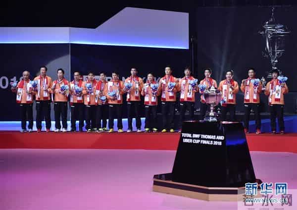 汤姆斯杯2018