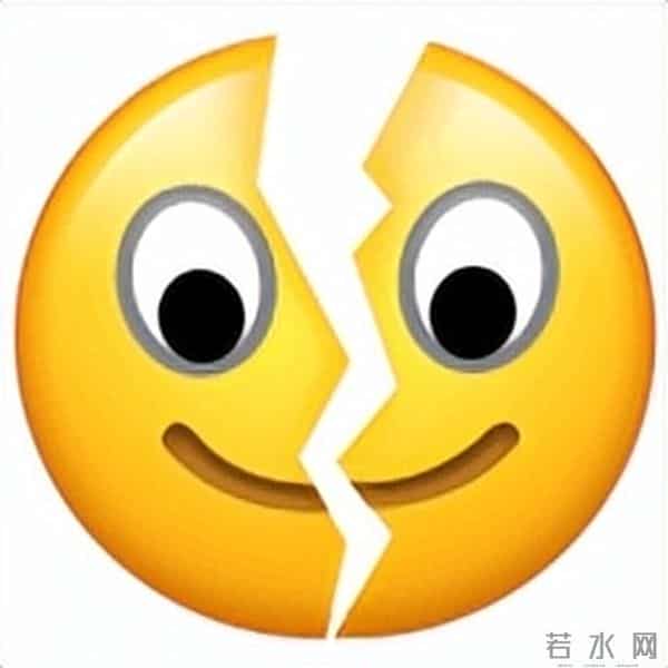 王思佳社会事件