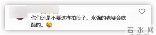 贺树峰个人资料