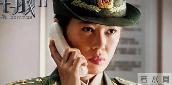 周牧茵个人资料