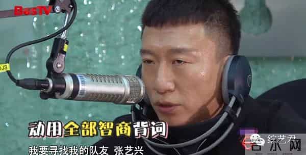 罗志祥老婆最喜欢的颜色