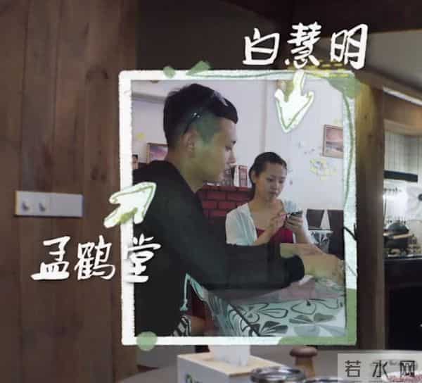 孙越为什么娶了于谦前妻