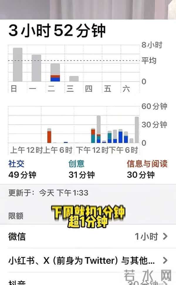 田亮女儿车祸死了是真的