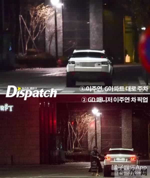 YG回应权志龙JENNIE恋情