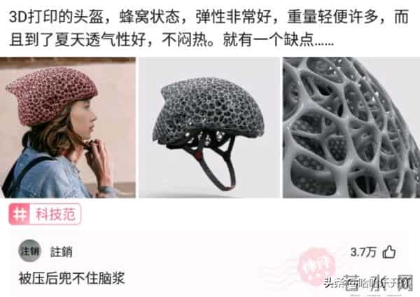 风雨无阻mp3下载