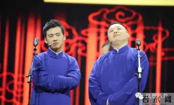 郭麒麟女友桃宝