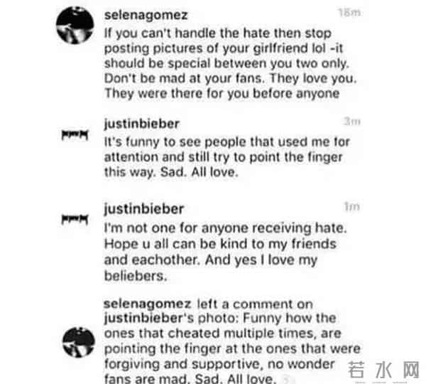 贾斯汀比伯分手