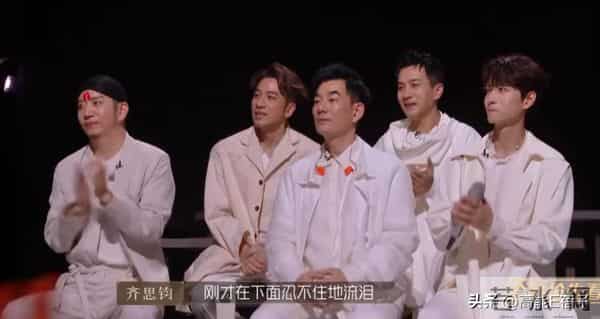 容祖儿回应与陈小纭争执