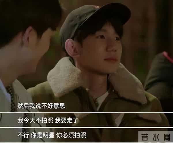 王源连拿四个奖