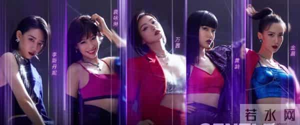 陈赫受邀参加浪姐遭抵制