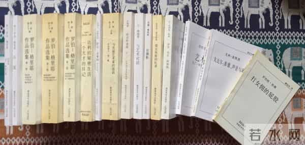 北京芭娜娜现场