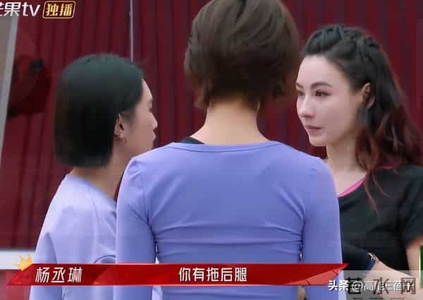 容祖儿回应与陈小纭争执