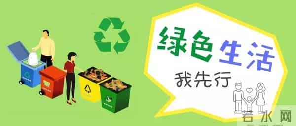 周西我是演说家现状