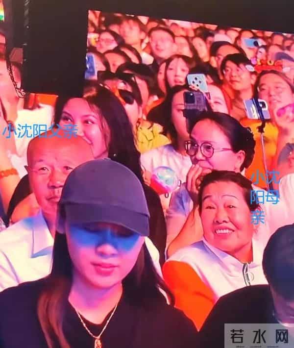 小沈阳手机铃声