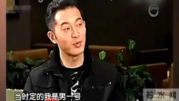 聂远黄奕为什么分手