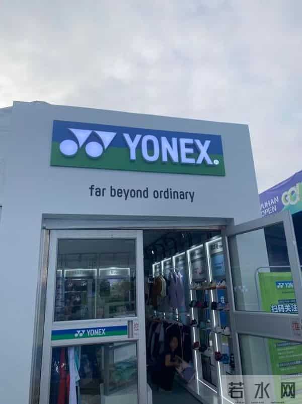 最新流行音乐网