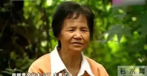 廖昌永因为爱情