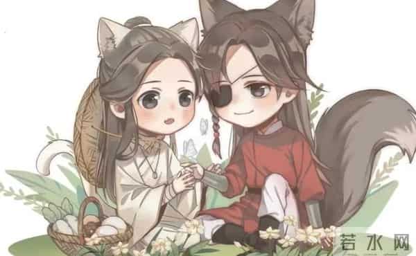 花城谢怜第一次肉原文微博