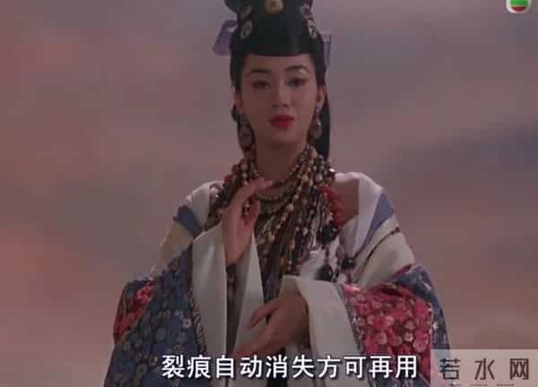 观世音传奇全集赵雅芝