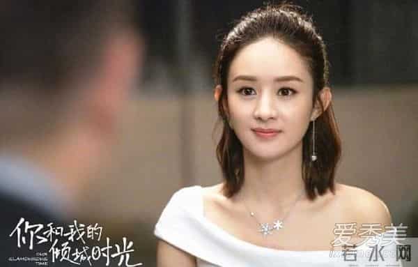 吴亦凡赵丽颖当年到底发生了什么