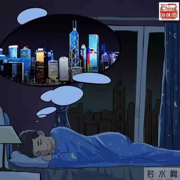 帝吧出征事件