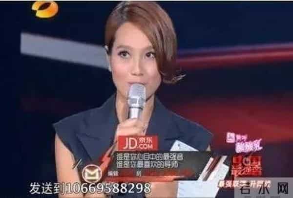 韩庚罢录天天向上原因