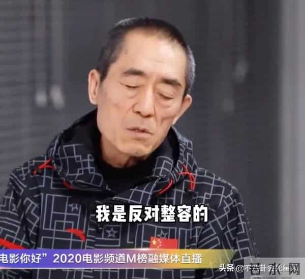 张芷溪整容前后
