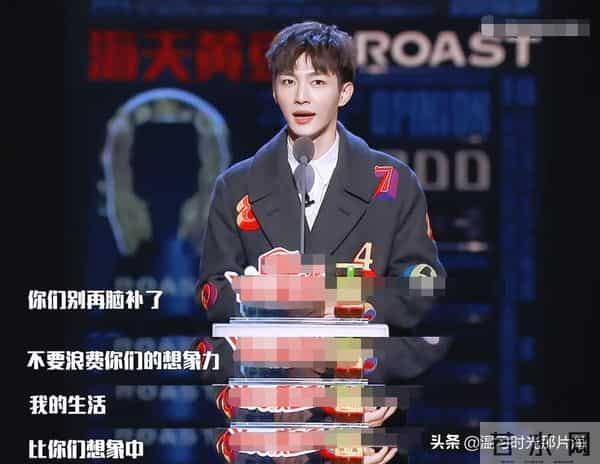 炎亚纶喜欢夏天