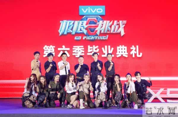 极限挑战六人真实关系