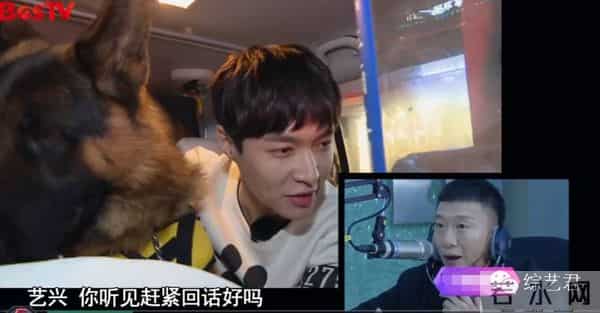 罗志祥老婆最喜欢的颜色