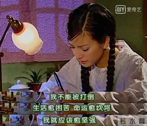 赵薇怎么会蠢到穿军旗装