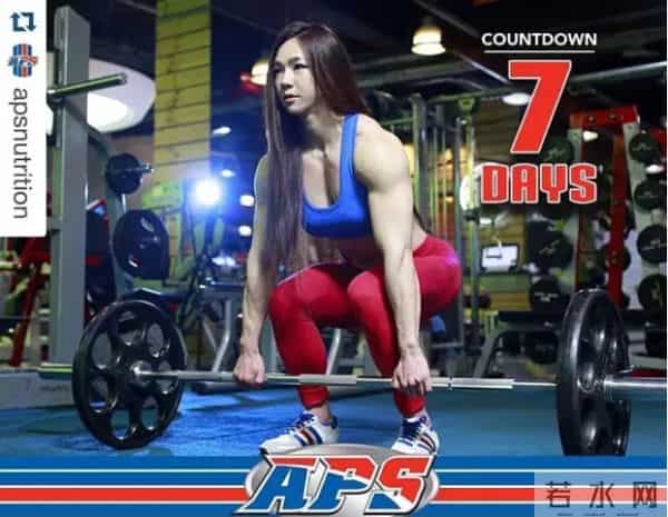 池妍玉非常了得