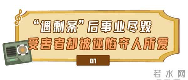 毛宁父母是谁呀