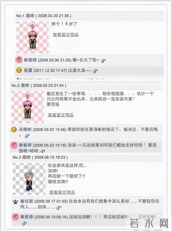 鹿晗为什么退出exo