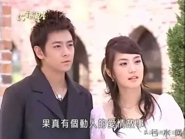 放羊的星星女主角