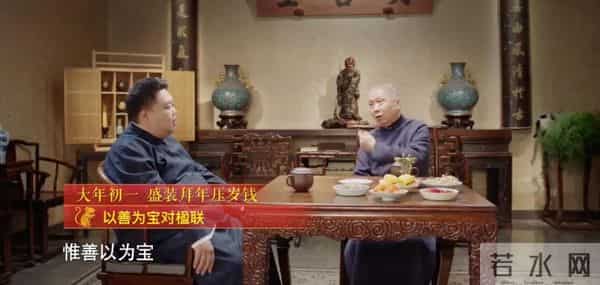 为什么孙越娶了于谦前妻