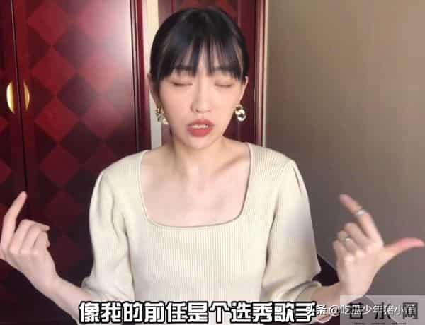 金莎被前经纪人欺骗