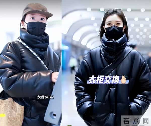 宋妍霏为什么会混血