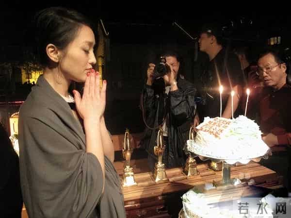 高圣远称和周迅没有财产问题