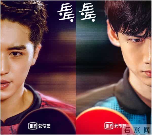 鬓边不是海棠红是男男