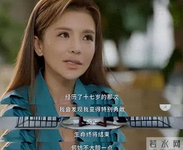 朱迅最新消息今天