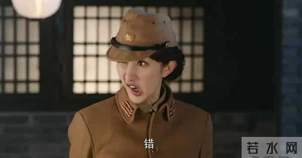 周牧茵个人资料