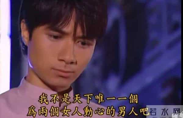 古巨基喜欢赵薇