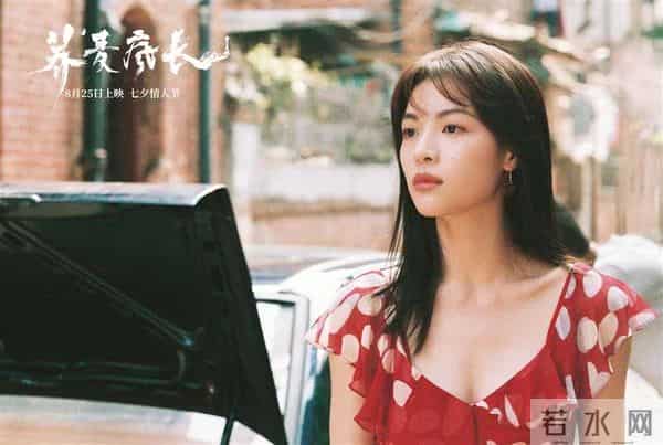 章子怡夸Angelababy演技