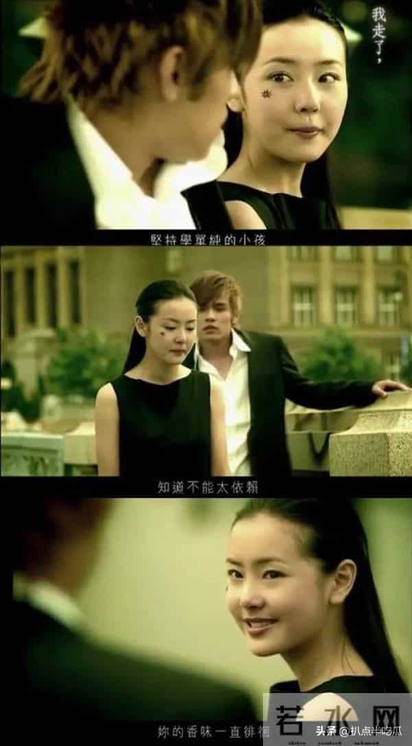 台湾艺人艾莉丝