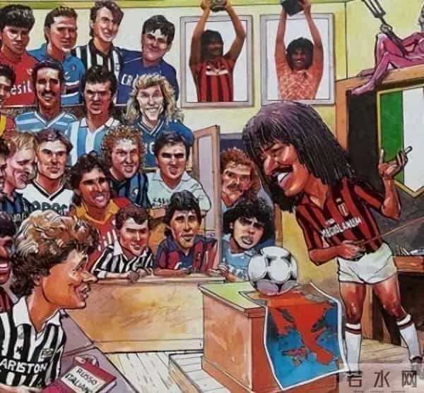 意甲电话门事件