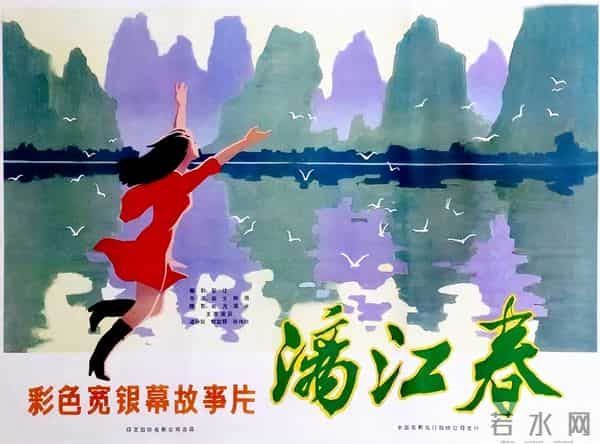 贾乃亮父母是做什么的