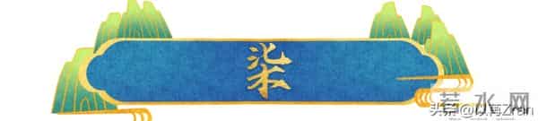 周迅的个人资料