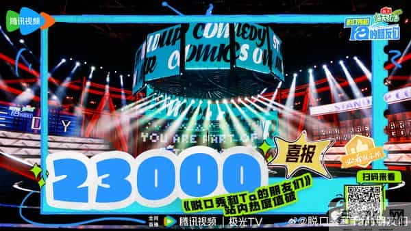 宋芳园个人资料