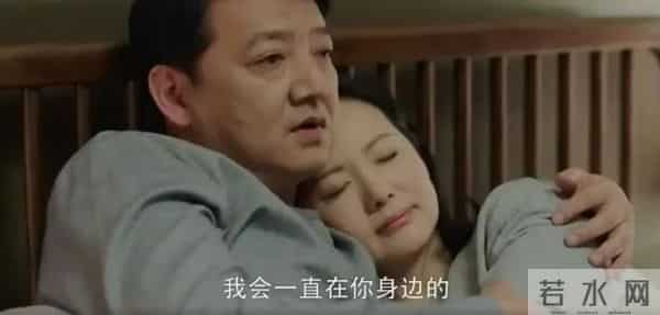 妈妈说人生苦短是什么歌